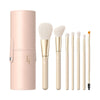 Make-up-Pinselset + Brush Tube GRATIS